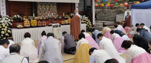 설, 추석 합동차례