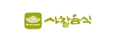 한국사찰음식