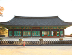 종무소
