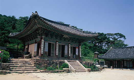 전등사
